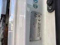 Hino PROFIA лот № 4258 оценка R  с аукциона в Японии 6