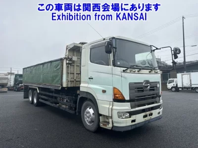 Hino TRUCK