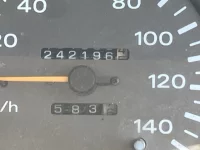 Nissan ATLAS лот № 24 оценка R  с аукциона в Японии 5