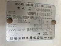 Nissan ATLAS лот № 24 оценка R  с аукциона в Японии 7