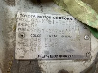 Toyota TOWN ACE TRUCK лот № 1523 оценка 2  с аукциона в Японии 7