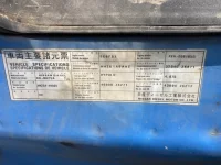 Nissan TRUCK лот № 3197 оценка R  с аукциона в Японии 6