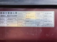 Nissan TRUCK лот № 3279 оценка 3  с аукциона в Японии 7