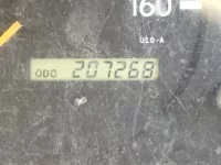 Toyota DYNA лот № 1464 оценка R  с аукциона в Японии 5