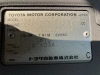 Toyota DYNA лот № 26 оценка 3.5  с аукциона в Японии 7