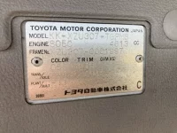 Toyota DYNA лот № 1558 оценка 3  с аукциона в Японии 7