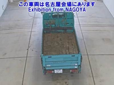 Toyota DYNA  с аукциона в Японии