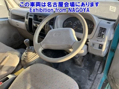 Toyota DYNA  с аукциона в Японии