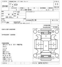 Toyota IST лот № 20190 оценка 3.5  с аукциона в Японии 9