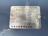 Nissan ATLAS лот № 1528 оценка 3  с аукциона в Японии 7