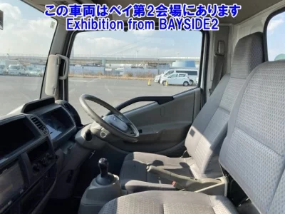 Nissan ATLAS  с аукциона в Японии