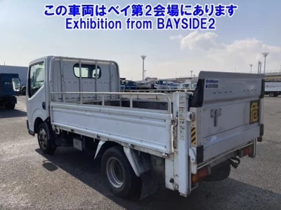 Nissan ATLAS  с аукциона в Японии