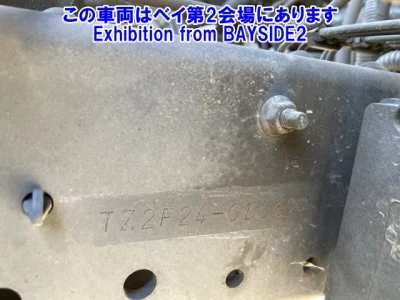 Nissan ATLAS  с аукциона в Японии