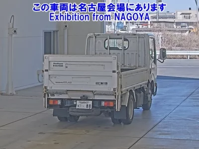 Nissan ATLAS  с аукциона в Японии