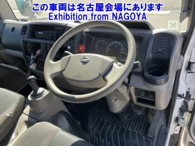 Nissan ATLAS  с аукциона в Японии