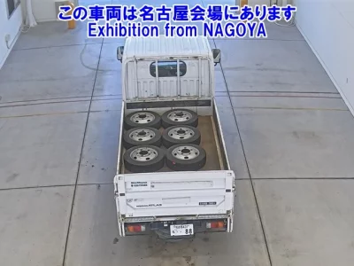 Nissan ATLAS  с аукциона в Японии