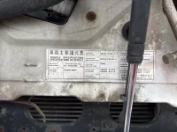 Nissan BIGTHUMB лот № 4289 оценка 3.5  с аукциона в Японии 6