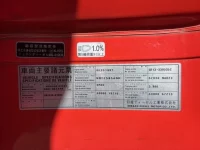 Nissan TRUCK лот № 4401 оценка 3  с аукциона в Японии 6