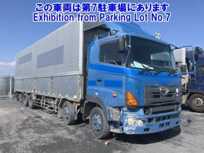 Hino TRUCK