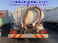 Hino RANGER лот № 82096 оценка 0  с аукциона в Японии 1