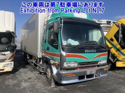 Isuzu FORWARD