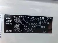 Hino DUTRO лот № 15011 оценка 5  с аукциона в Японии 7