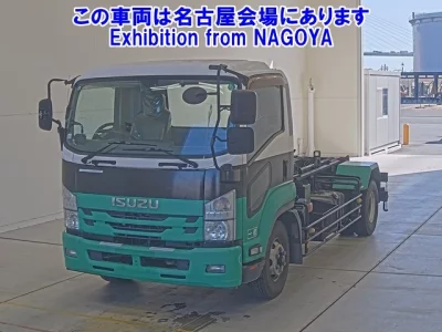 Isuzu FORWARD