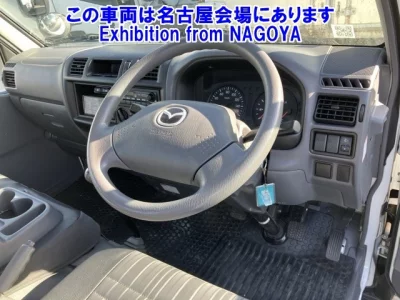 Mazda BONGO