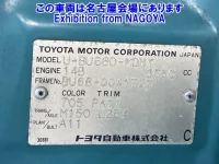 Toyota DYNA лот № 71046 оценка R  с аукциона в Японии 7