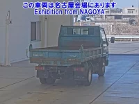 Toyota DYNA лот № 71046 оценка R  с аукциона в Японии 1