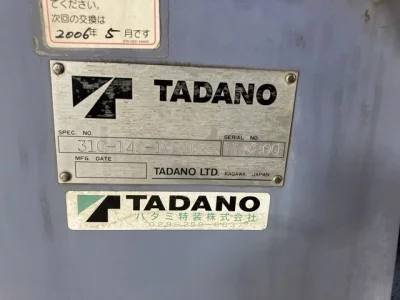 TADANO CRANE