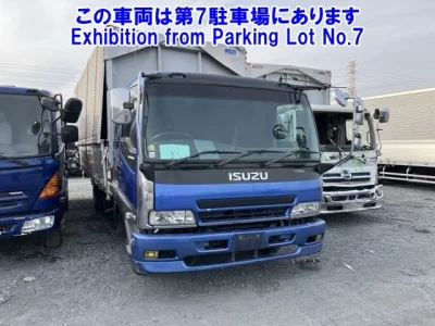 Isuzu FORWARD