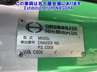 Hino PROFIA лот № 72054 оценка 3.5  с аукциона в Японии 7