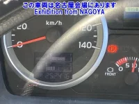 Hino PROFIA лот № 72055 оценка 3.5  с аукциона в Японии 5