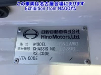 Hino PROFIA лот № 72055 оценка 3.5  с аукциона в Японии 7