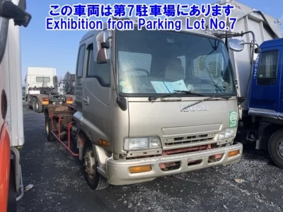 Isuzu FORWARD