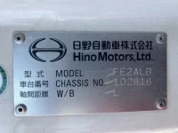 Hino RANGER лот № 12015 оценка 3.5  с аукциона в Японии 6