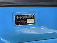 Hino PROFIA лот № 4271 оценка R  с аукциона в Японии 6