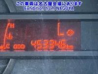 Hino DUTRO лот № 71035 оценка R  с аукциона в Японии 5