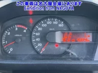 Hino DUTRO лот № 71035 оценка R  с аукциона в Японии 6