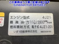 Mazda TITAN лот № 62027 оценка 3.5  с аукциона в Японии 7