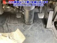 Mazda TITAN лот № 62027 оценка 3.5  с аукциона в Японии 4