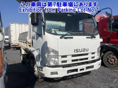 Isuzu FORWARD