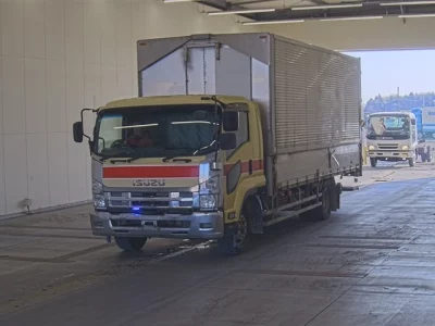 Isuzu FORWARD