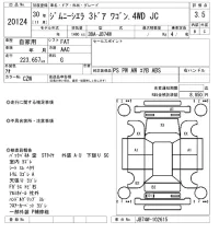 Suzuki JIMNY SIERRA лот № 20124 оценка 3.5  с аукциона в Японии 9