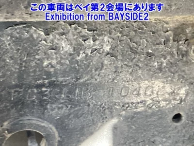 Hino RANGER  с аукциона в Японии