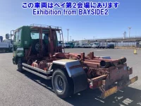 Nissan CONDOR лот № 62032 оценка R  с аукциона в Японии 1