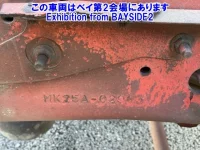 Nissan CONDOR лот № 62032 оценка R  с аукциона в Японии 2