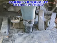 Nissan CONDOR лот № 62032 оценка R  с аукциона в Японии 4