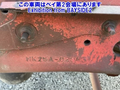 Nissan CONDOR  с аукциона в Японии